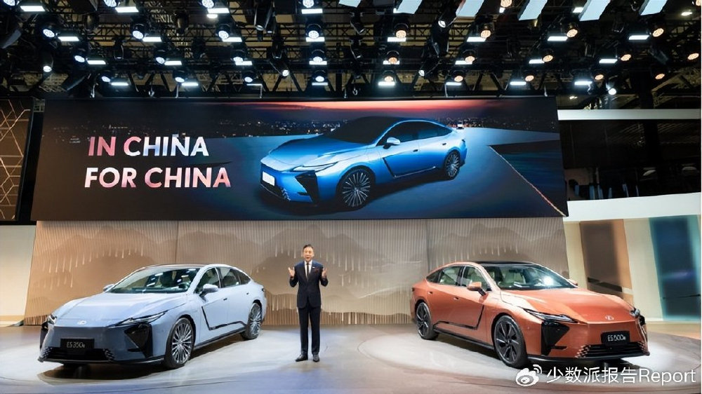 焕新登场，定义新豪华 LEXUS雷克萨斯全新一代ES 于上海车展全球首发