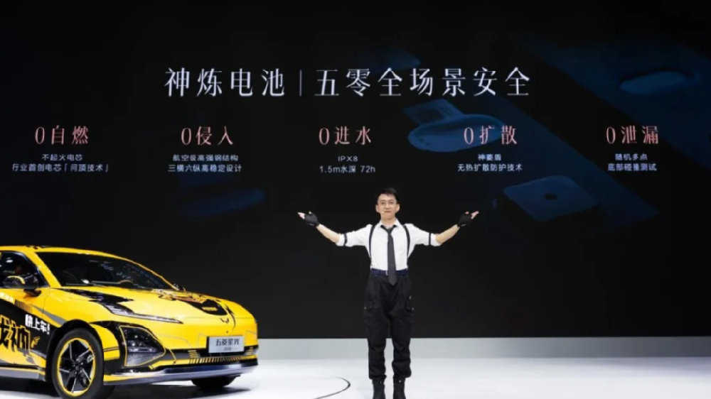 五菱银标逆袭：低价突围的三大 “杀手锏”