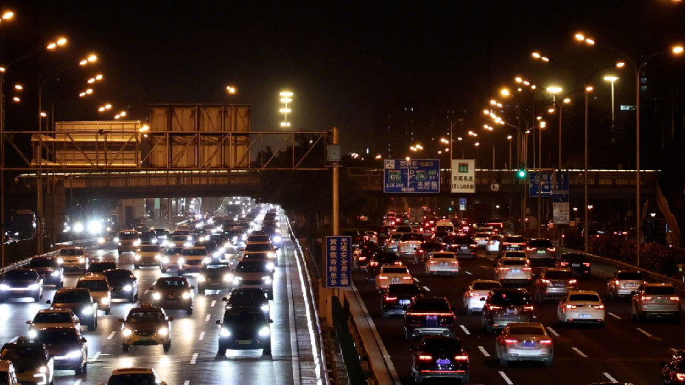 北京面向无车家庭再增发2万个新能源车指标