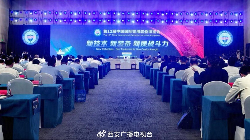 科技赋能警务 安全护航未来——吉利汽车携警用装备明星车型亮相