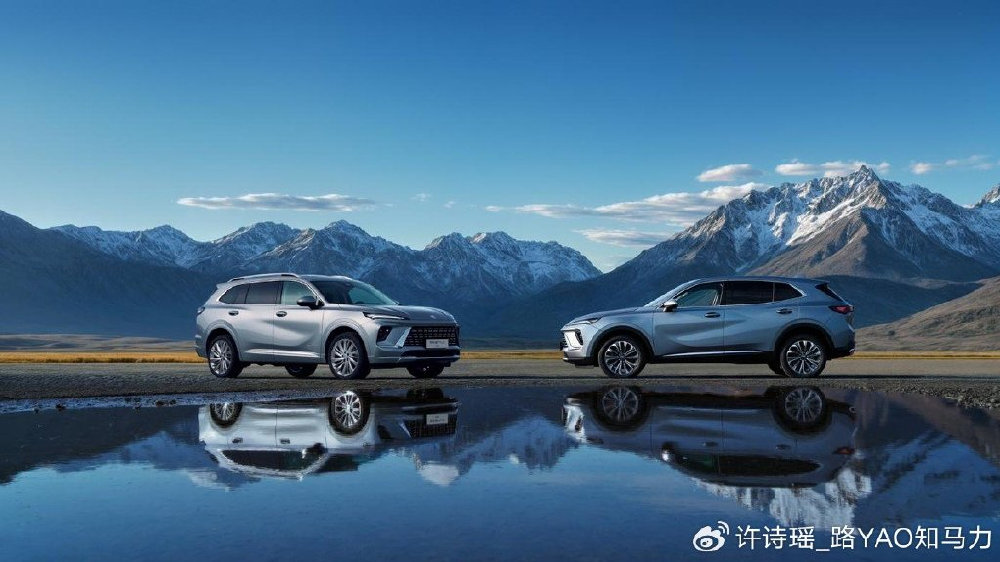 家庭电混优选 奔腾悦意07正式上市 起售价9.98万元