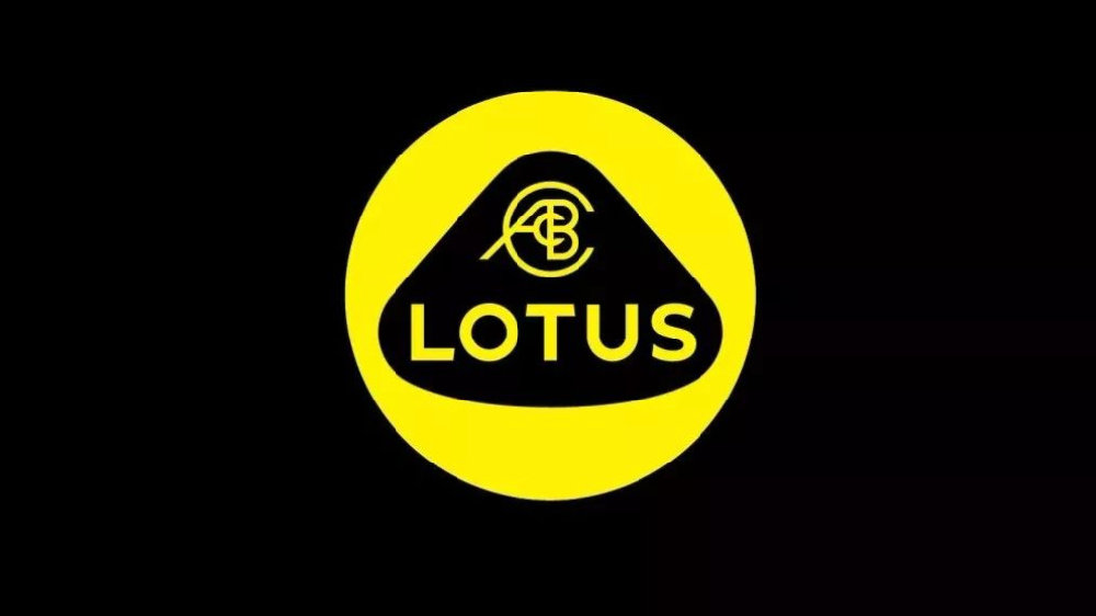 毛京波职位再生变动，路特斯仍然“风雨飘摇”