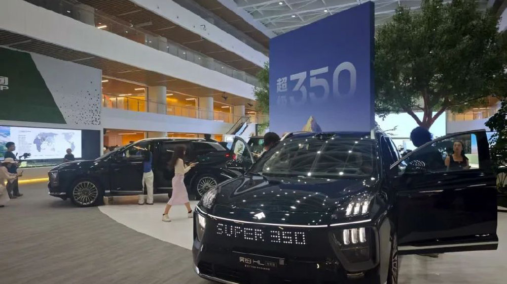 终身免费充电！昊铂HL增程版26.98万起，广汽星源增程亏电感终结