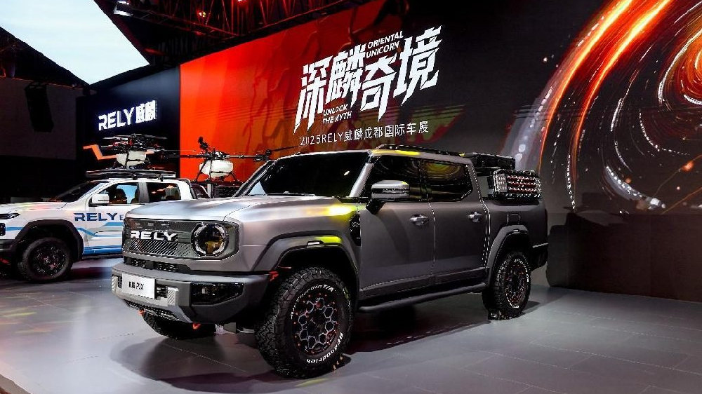 奇瑞RELY威麟家族全球首秀，威麟R08预售8.88万元起