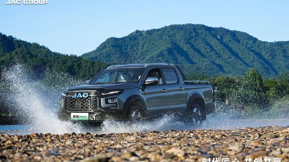 江淮皮卡新能源双子星全球上市，用户品牌【ING+】发布