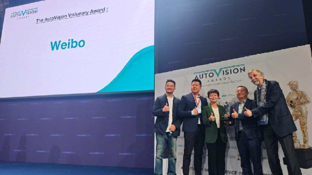 12组2025 AutoVision Awards获奖案例引领汽车心智营销浪潮