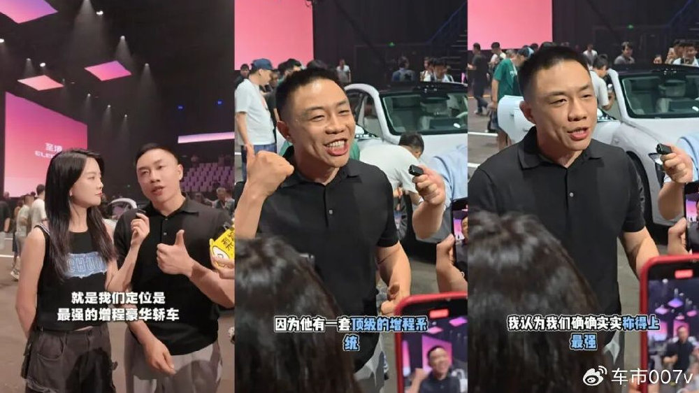 卢晓薛海涛夸大宣传背后，别克至境L7太急了