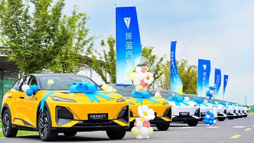 15.69万元起售，全新深蓝S07为这四类人群而来