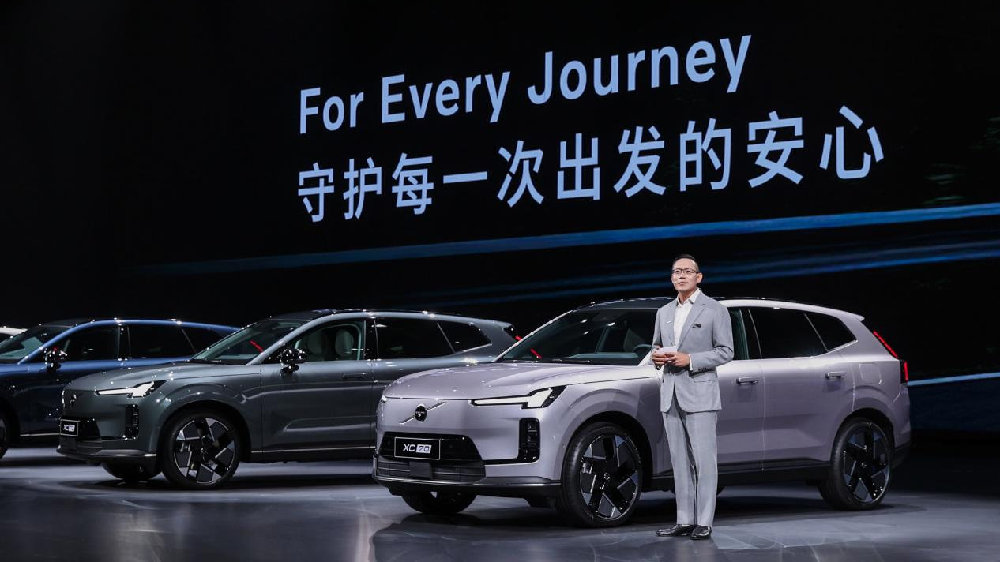 限时26.99万起，沃尔沃XC70正式上市，豪华插混的天变了！