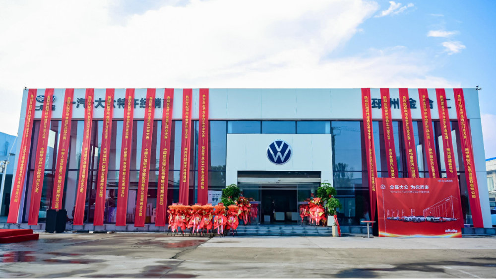 当渠道收缩已成“主旋律”，为何这家车企却“反其道行之”？