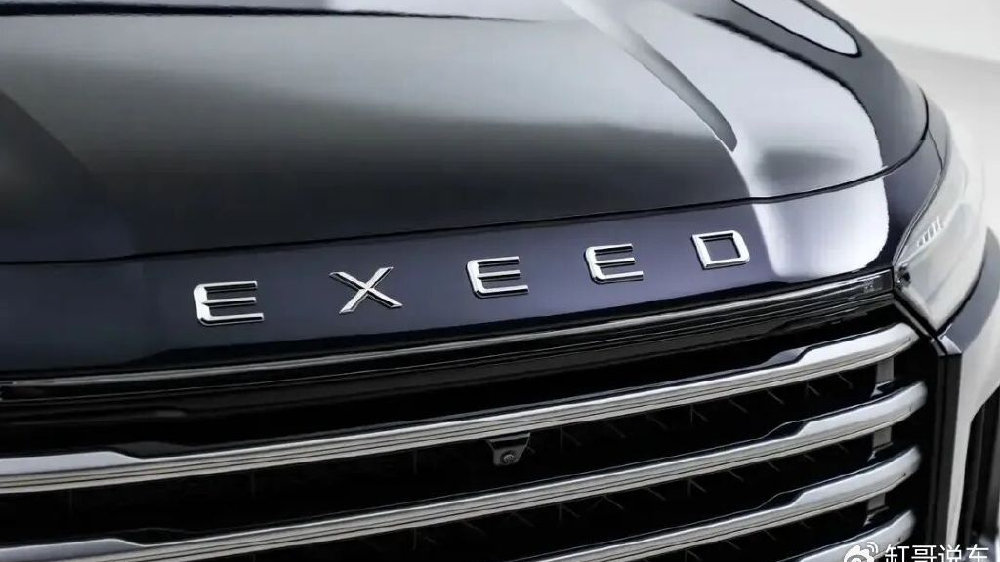 威麟张佳明、星途刘赫宁，长城高管“闯入”奇瑞成关键角色！