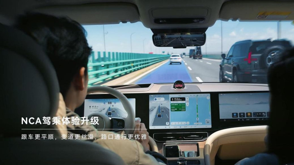 告别泊车烦恼：问界全系ADS 4上车，智能出行体验全面进阶