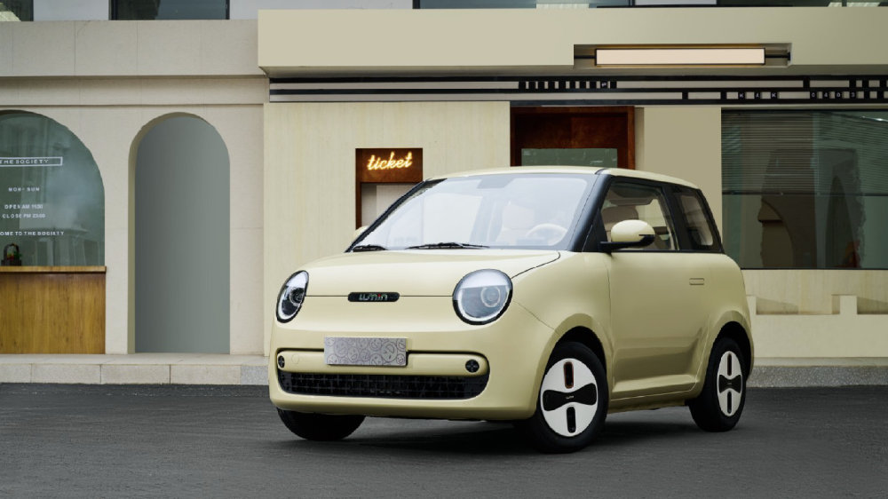 4.79万起！长安Lumin宝藏版正式上市，更好开的代步神车