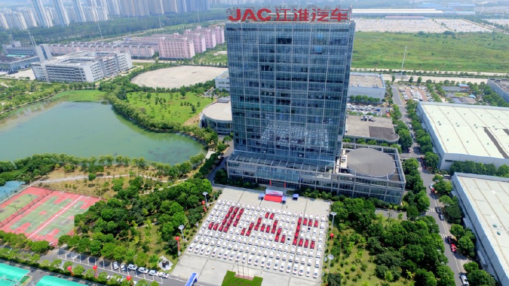 高端突破与基盘稳固比翼齐飞，江淮汽车步入新征程？