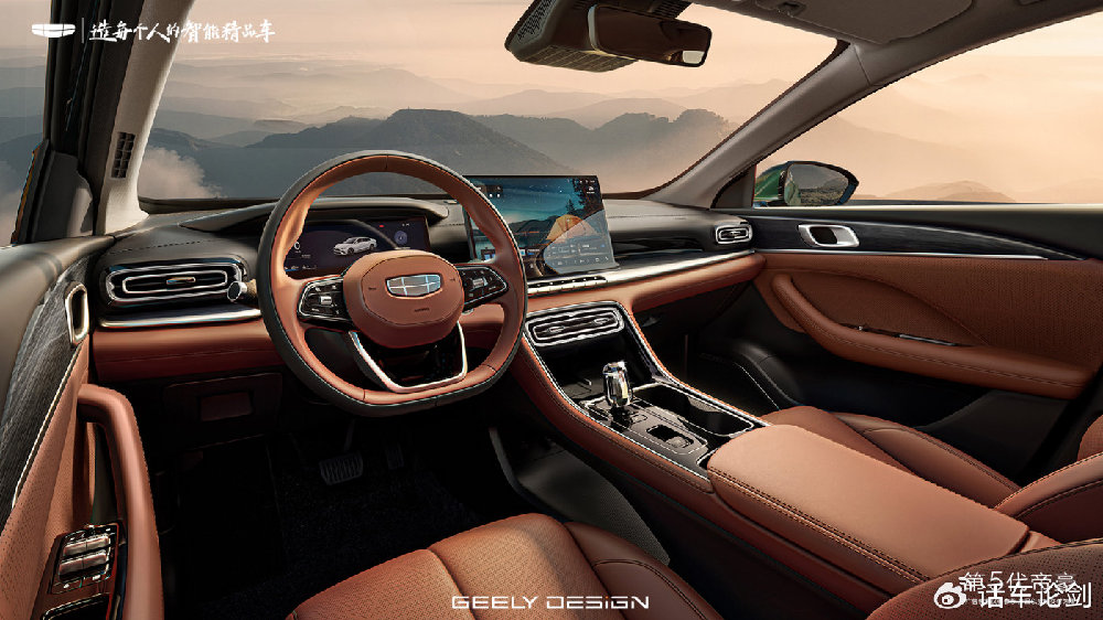 智能化技术真正下放，6.89万起第5代帝豪带你体验未来家轿