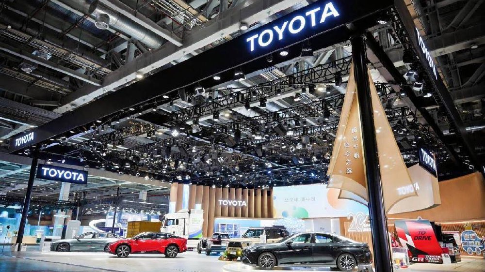 2025进博会 看丰田“立全球 更中国”的长期主义与多彩哲学