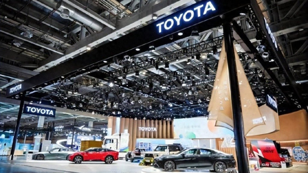 立全球 更中国 丰田倾力出展第八届中国国际进口博览会