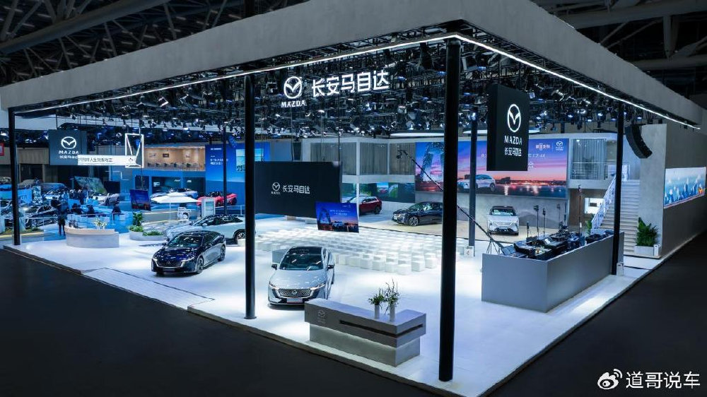谁说合资新能源不行？EZ60领衔 长安马自达新能源矩阵亮相广州车展