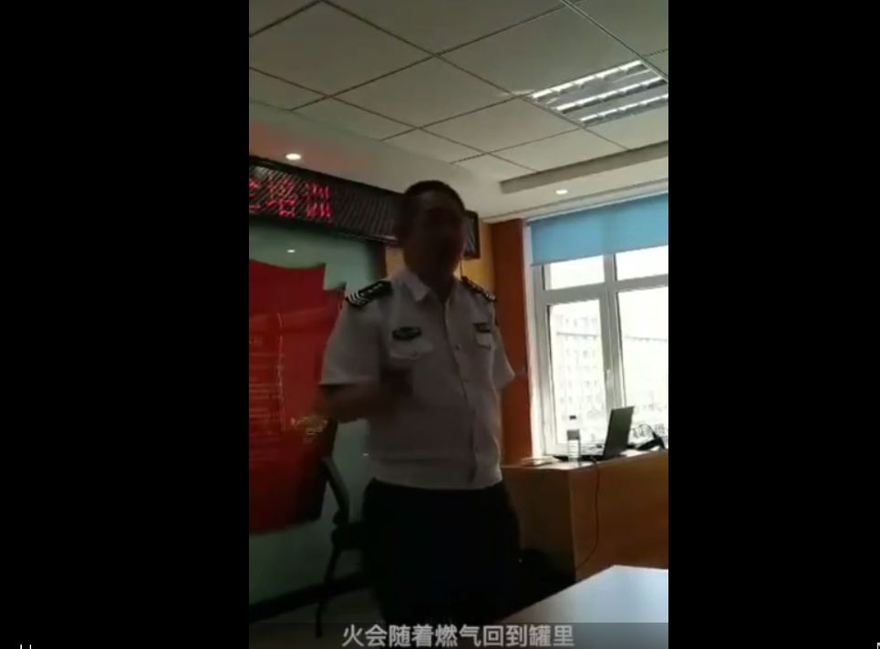 重庆一食堂发生垮塌,疑似燃气泄漏燃爆!燃气爆炸有多可怕?先灭火还是先关阀门?休闲区蓝鸢梦想 - Www.slyday.coM 重庆一食堂发生垮塌,疑似燃气泄漏燃爆!燃气爆炸有多可怕?先灭火还是先关阀门?休闲区蓝鸢梦想 - Www.slyday.coM