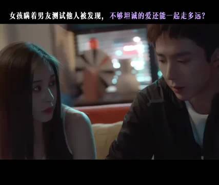 有些话早点说出口，会不会更好？