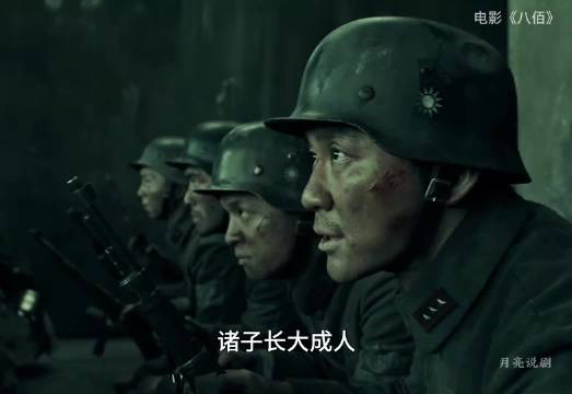 管虎新作《东极岛》定档，再现血性海上营救