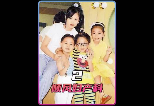 你们小时候有被父母说过自己是捡来的吗