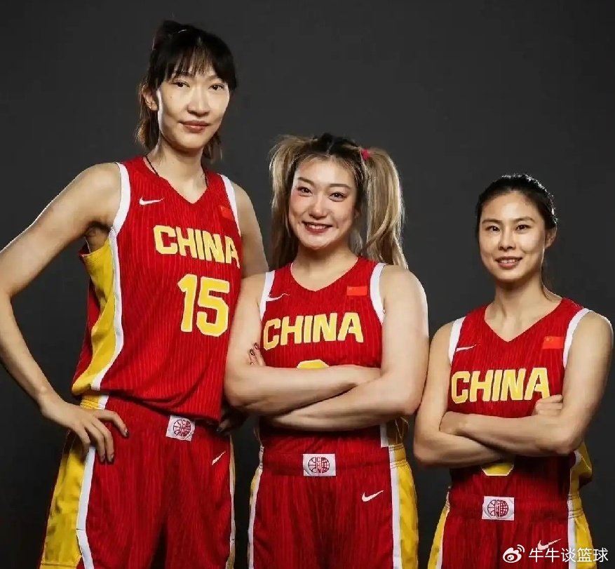 篮协官方：严厉打击针对女篮运动员教练员的AI造谣 保留法律追责权利