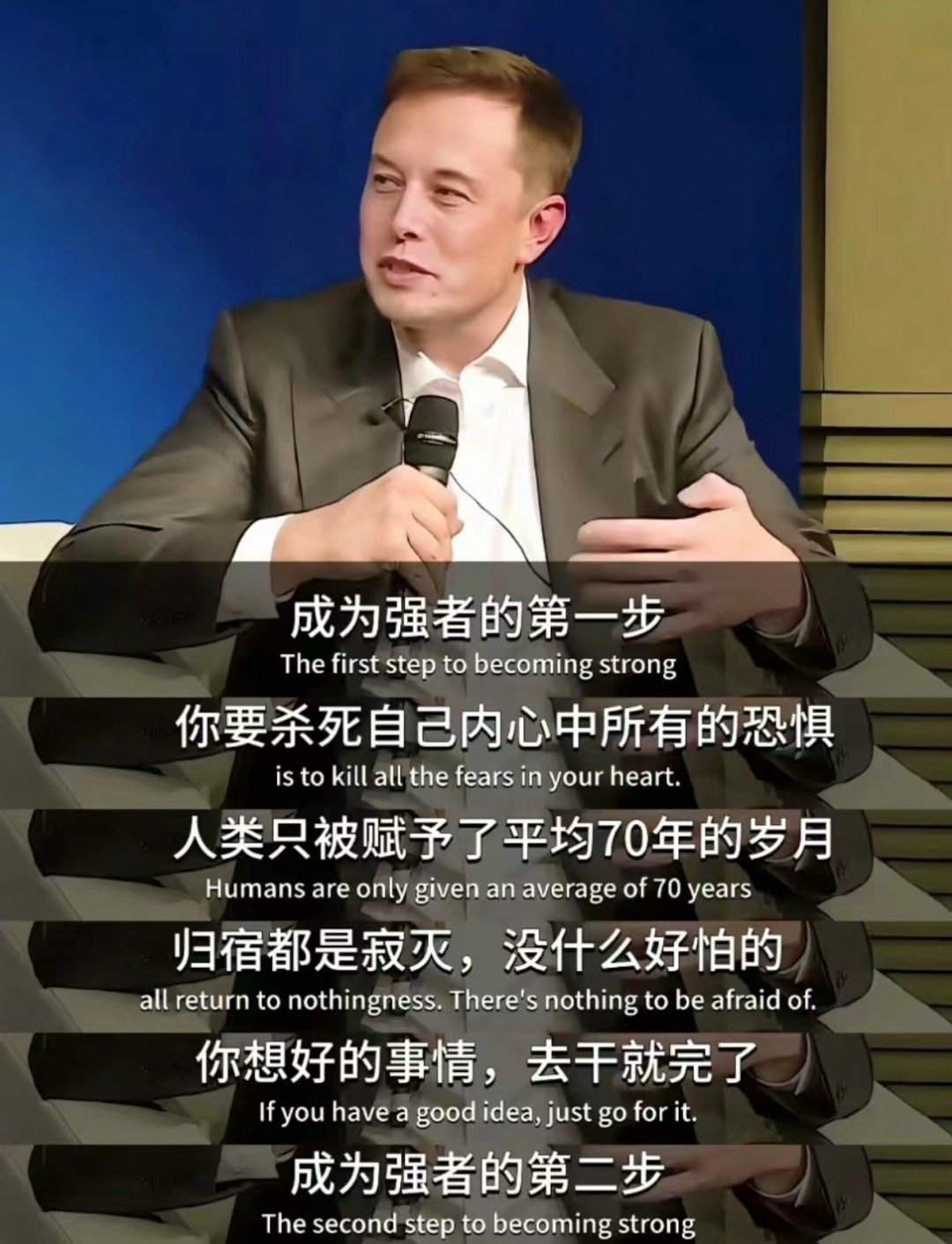 日本外交战略演变 为何对澳门网开一面