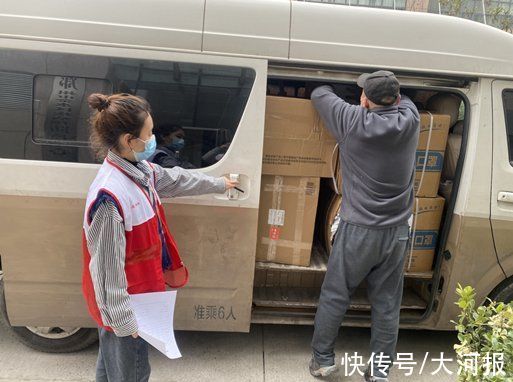 好样的!郑州俩小学生拿出攒了两年的压岁钱 捐赠八千多元抗疫物资休闲区蓝鸢梦想 - Www.slyday.coM 好样的!郑州俩小学生拿出攒了两年的压岁钱 捐赠八千多元抗疫物资休闲区蓝鸢梦想 - Www.slyday.coM