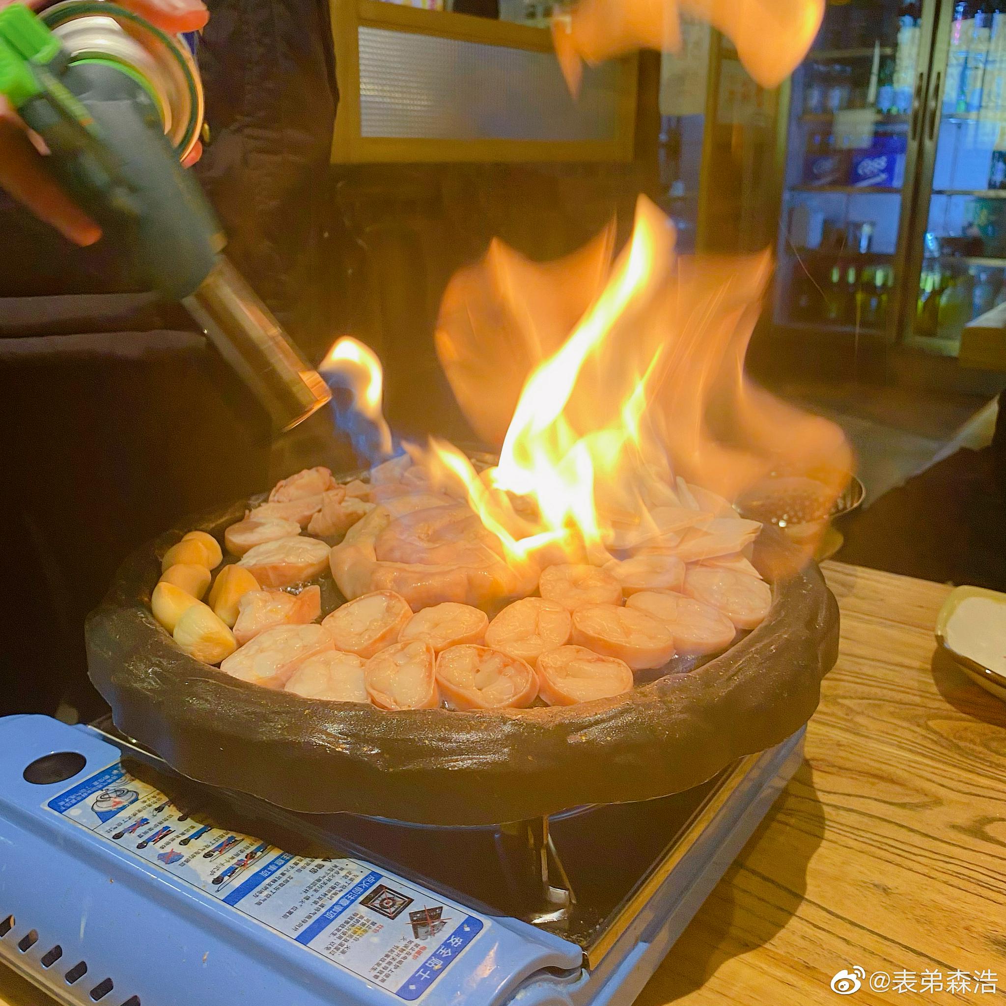 今天去了一家<a href=