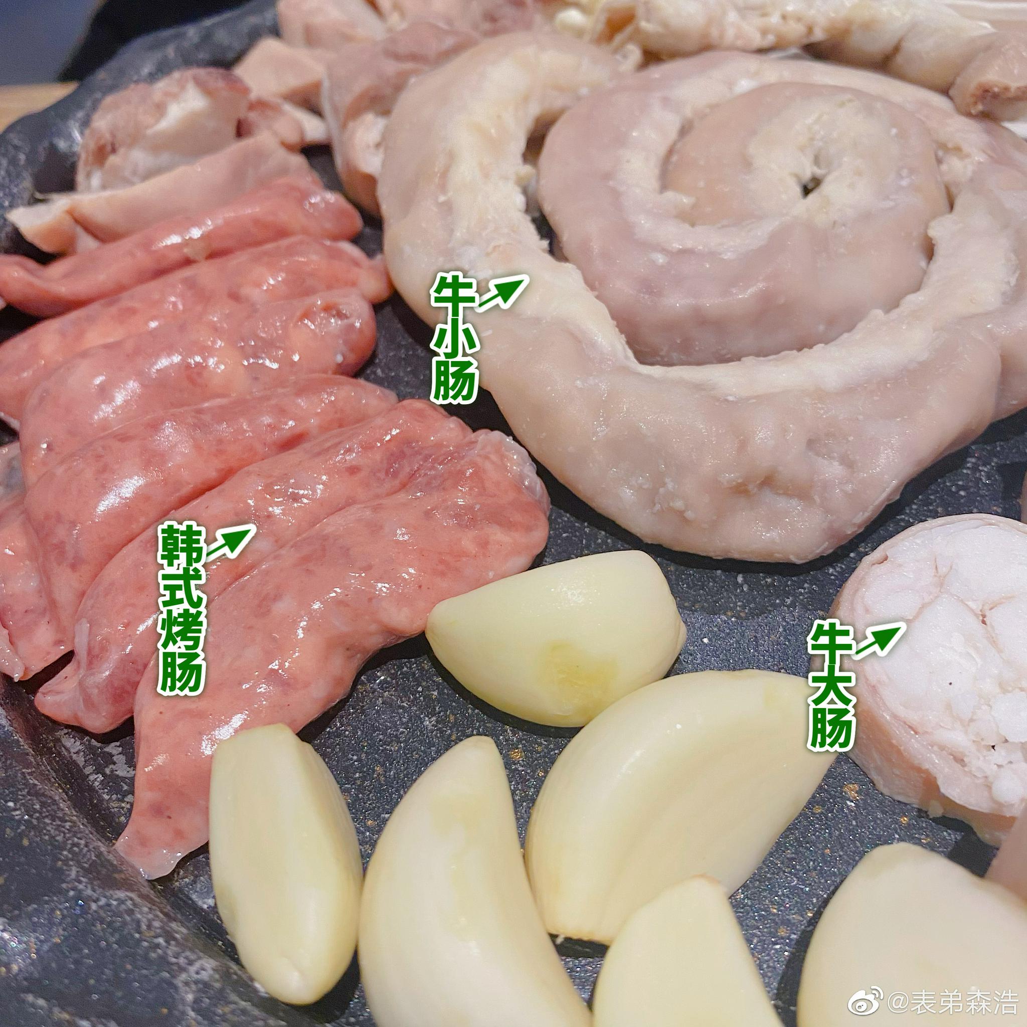 今天去了一家<a href=