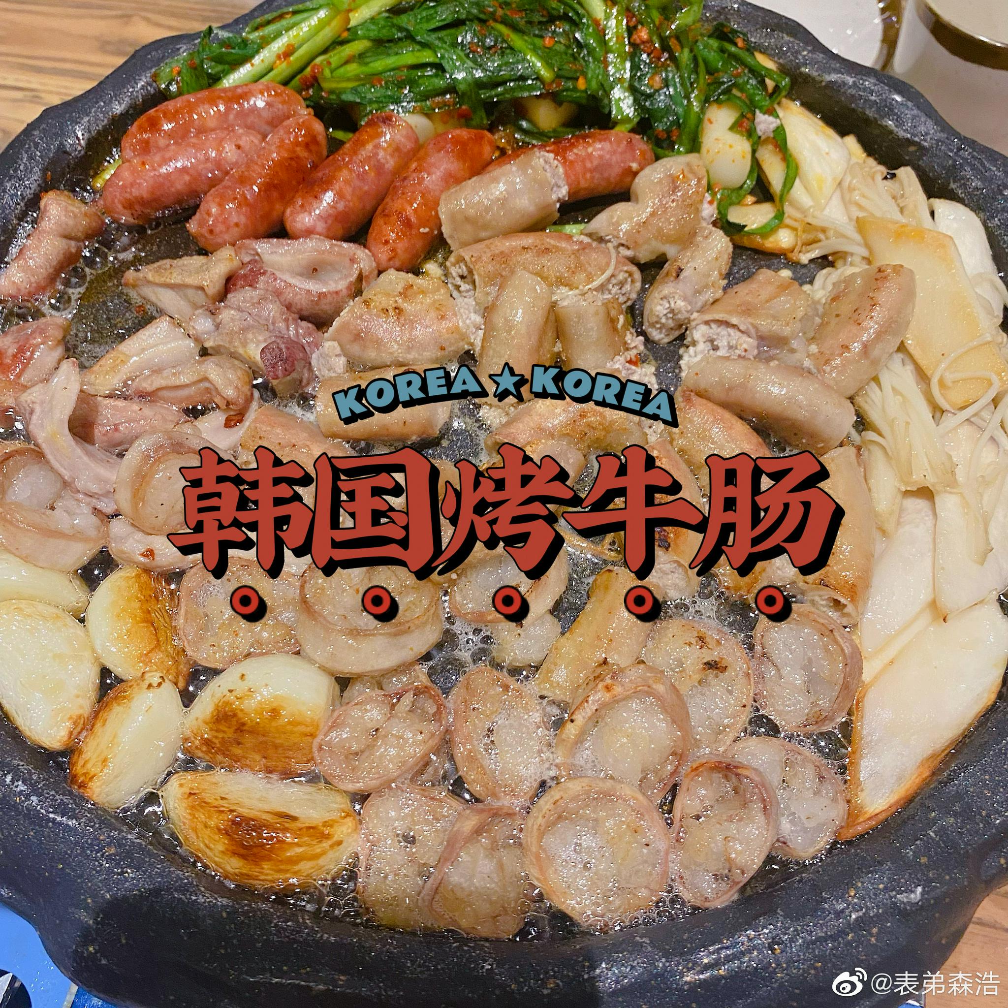 今天去了一家<a href=