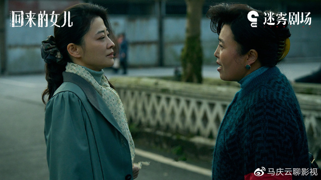 《回来的女儿》大结局,彻底烂尾,比胡编乱造更可怕的,是价值观休闲区蓝鸢梦想 - Www.slyday.coM 《回来的女儿》大结局,彻底烂尾,比胡编乱造更可怕的,是价值观休闲区蓝鸢梦想 - Www.slyday.coM