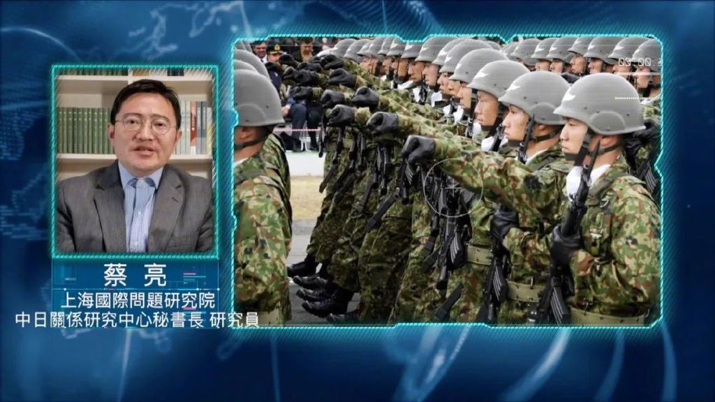 岸田文雄上任后首次访美,释放哪些危险信号?日本野心终究还是藏不住了休闲区蓝鸢梦想 - Www.slyday.coM