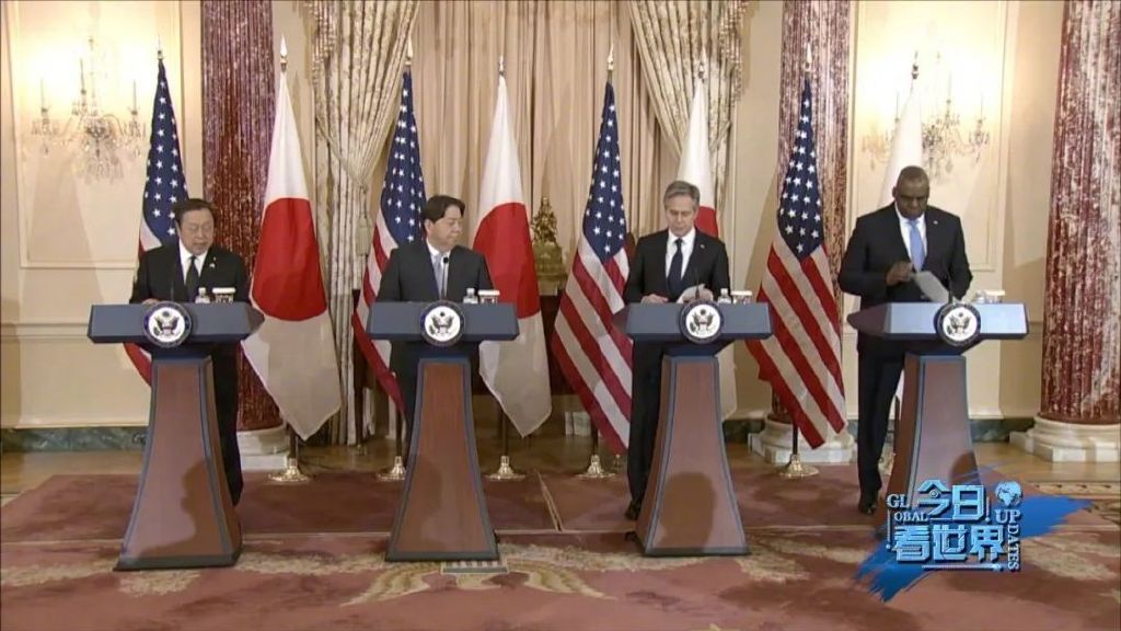 岸田文雄上任后首次访美,释放哪些危险信号?日本野心终究还是藏不住了休闲区蓝鸢梦想 - Www.slyday.coM