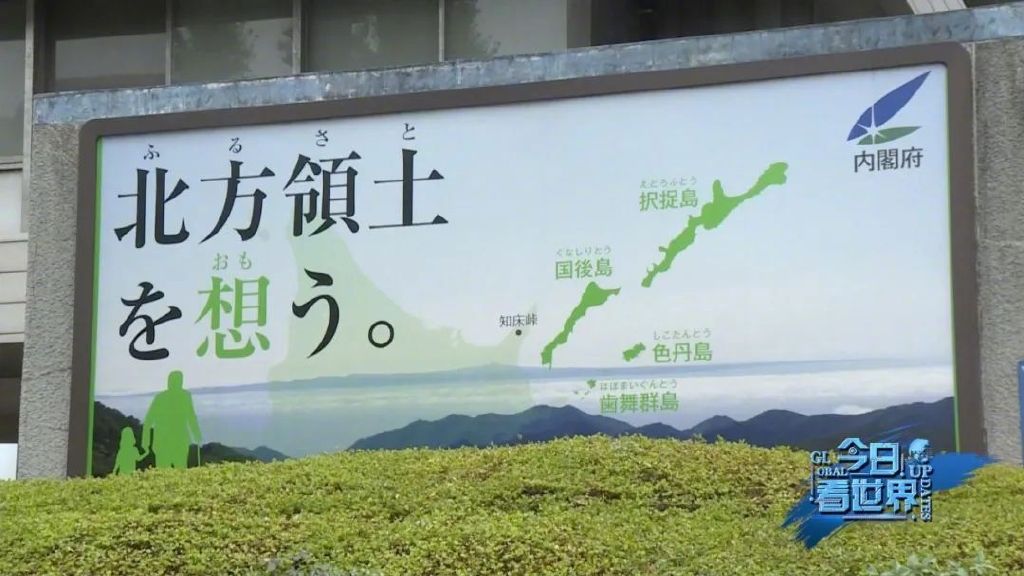 岸田文雄上任后首次访美,释放哪些危险信号?日本野心终究还是藏不住了休闲区蓝鸢梦想 - Www.slyday.coM