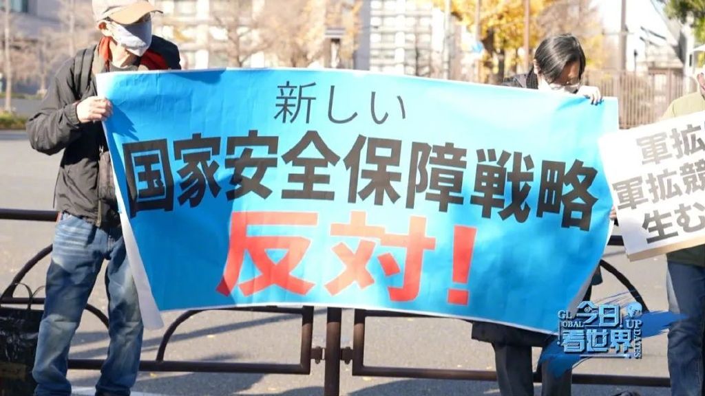 岸田文雄上任后首次访美,释放哪些危险信号?日本野心终究还是藏不住了休闲区蓝鸢梦想 - Www.slyday.coM