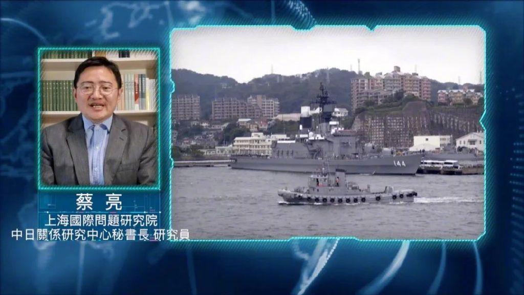 岸田文雄上任后首次访美,释放哪些危险信号?日本野心终究还是藏不住了休闲区蓝鸢梦想 - Www.slyday.coM