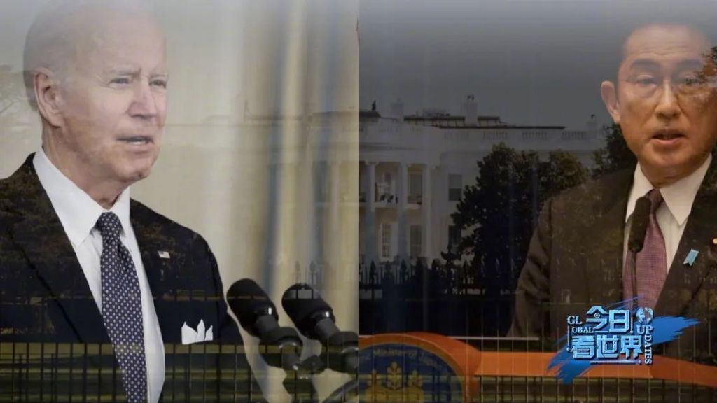 岸田文雄上任后首次访美,释放哪些危险信号?日本野心终究还是藏不住了休闲区蓝鸢梦想 - Www.slyday.coM