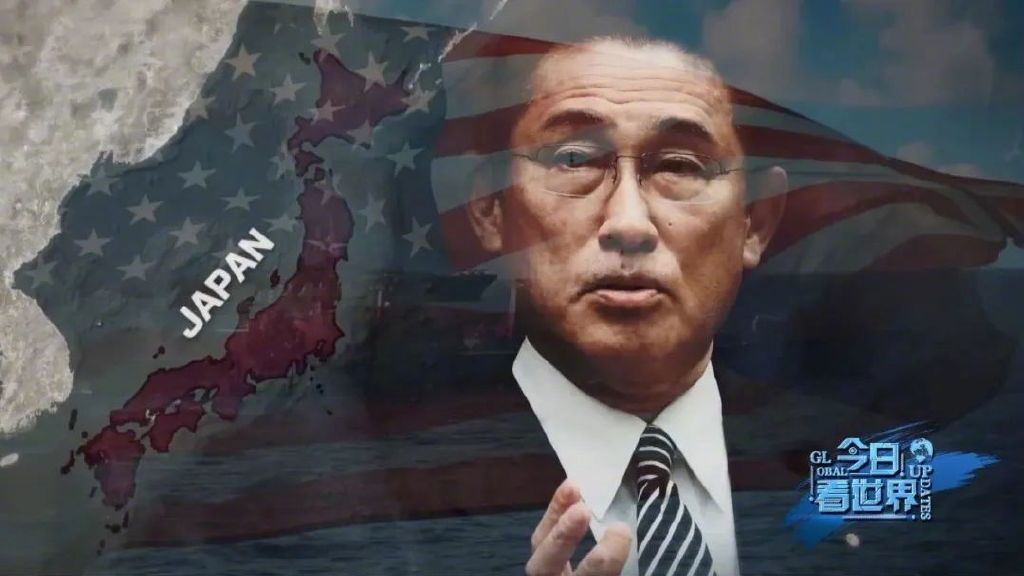 岸田文雄上任后首次访美,释放哪些危险信号?日本野心终究还是藏不住了休闲区蓝鸢梦想 - Www.slyday.coM