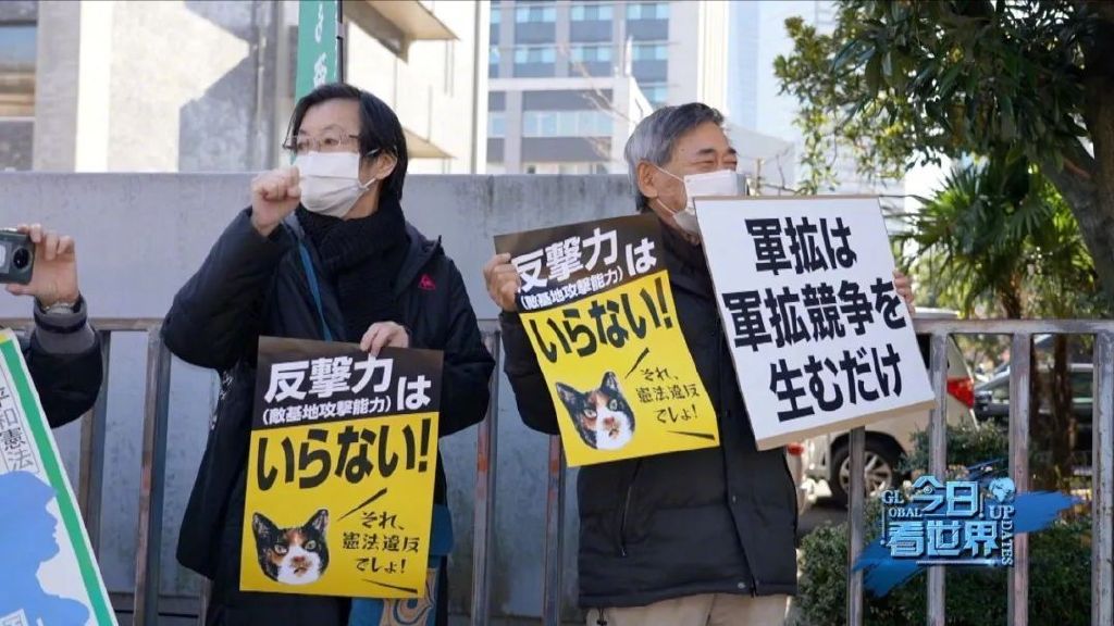 岸田文雄上任后首次访美,释放哪些危险信号?日本野心终究还是藏不住了休闲区蓝鸢梦想 - Www.slyday.coM