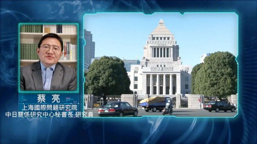 岸田文雄上任后首次访美,释放哪些危险信号?日本野心终究还是藏不住了休闲区蓝鸢梦想 - Www.slyday.coM