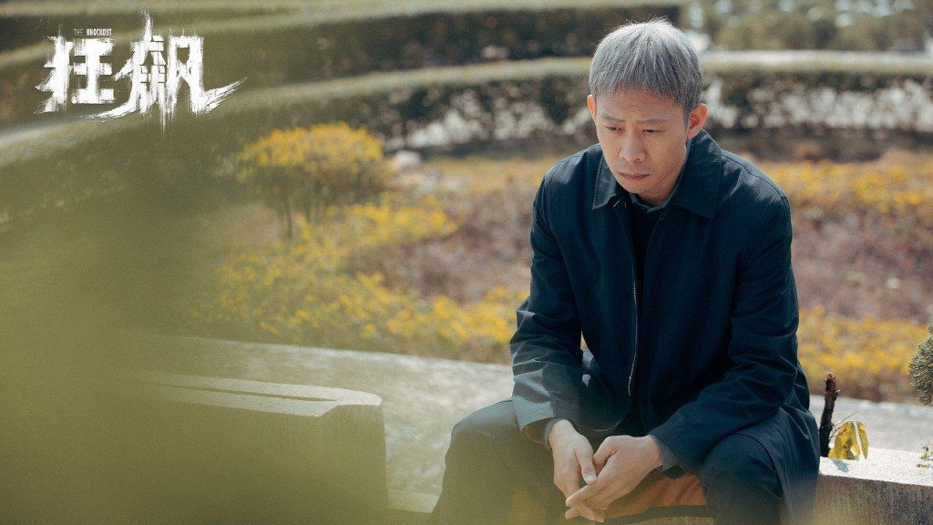 《狂飙》未播片段曝光，安欣高光时刻、梦中团聚、经典台词被删休闲区蓝鸢梦想 - Www.slyday.coM