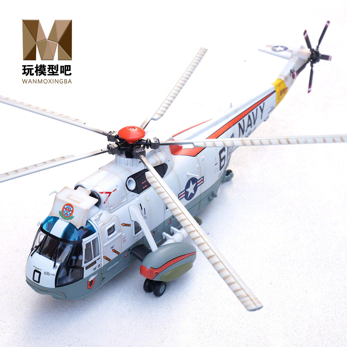 军团新品1:72SH-3H“海王”反潜直升机先睹为快