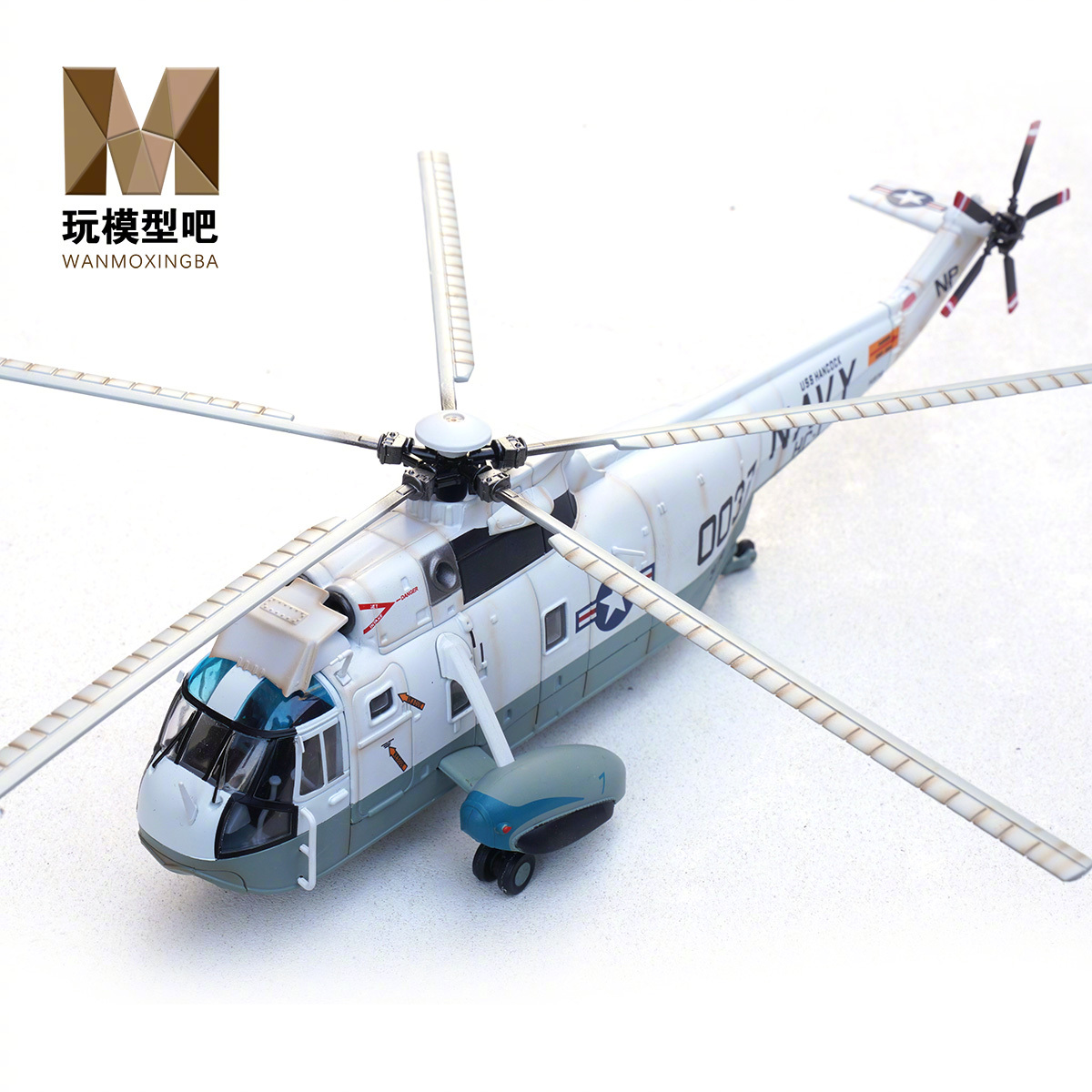军团新品1:72SH-3G“海王”运输直升机先睹为快