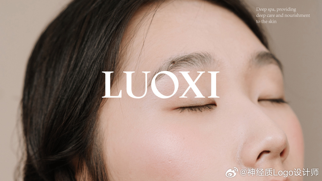 LUOXI是以国潮自然的护肤品牌logo设计和VI设计