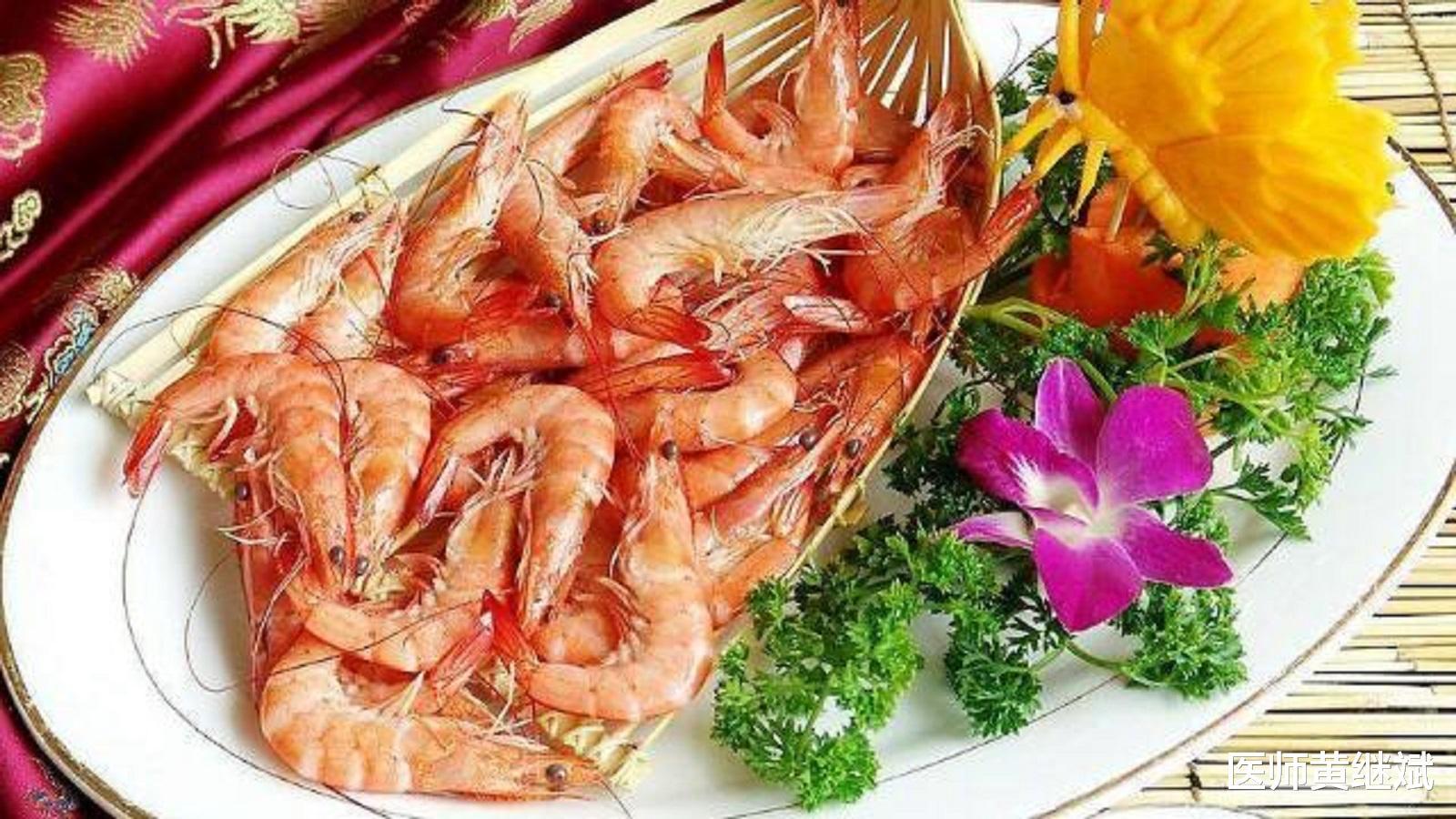 虾和什么不能一起吃 吃虾的禁忌蔬菜 - 大城生活网