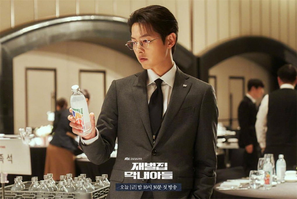 韩剧《财阀家的小儿子》:重生后的男主是如何赚到巨额财富的?休闲区蓝鸢梦想 - Www.slyday.coM 韩剧《财阀家的小儿子》:重生后的男主是如何赚到巨额财富的?休闲区蓝鸢梦想 - Www.slyday.coM