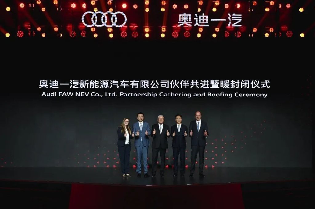 奥迪一汽提前暖封闭 奥迪在长春二次创业正跑出“中国速度”