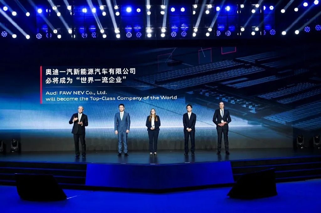 奥迪一汽提前暖封闭 奥迪在长春二次创业正跑出“中国速度”